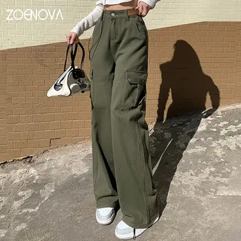 ZOENOVA 2023, зеленые джинсы в европейском и американском стиле, модные элегантные однотонные брюки, повседневные женские брюки с прямым поясом и высокой талией, женские брюки
