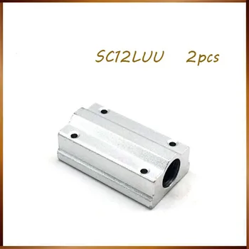 Бесплатная доставка 2шт SC12LUU Линейный шарикоподшипник линейные направляющие настольный фрезерный станок с ЧПУ SCS12LUU